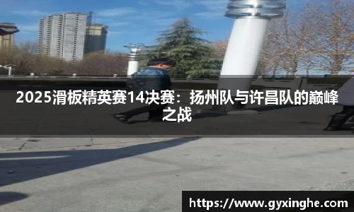 3377体育app