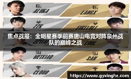 3377体育平台