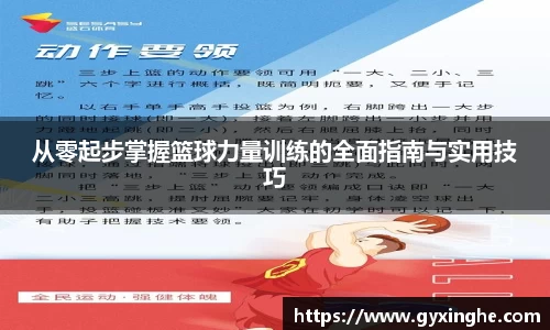 3377体育官网
