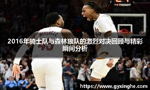 3377体育官网