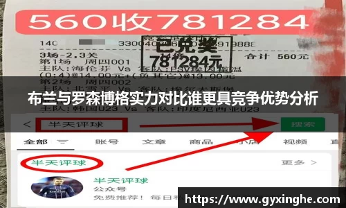 3377体育平台