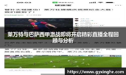 3377体育官网